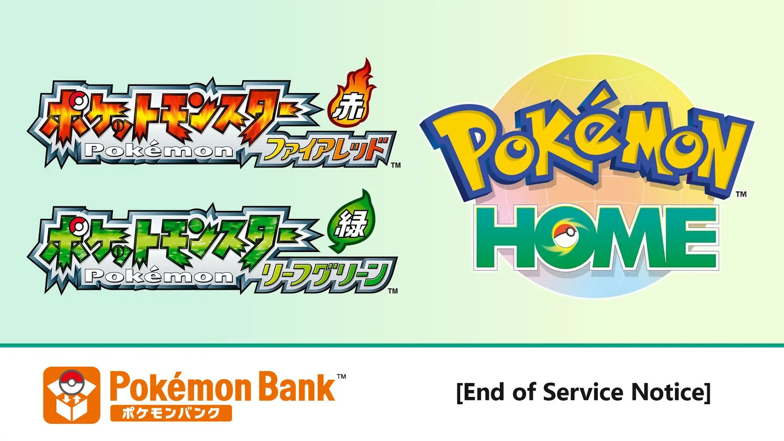 Pokémon Bank wird am 26. Februar 2027 endgültig abgeschaltet