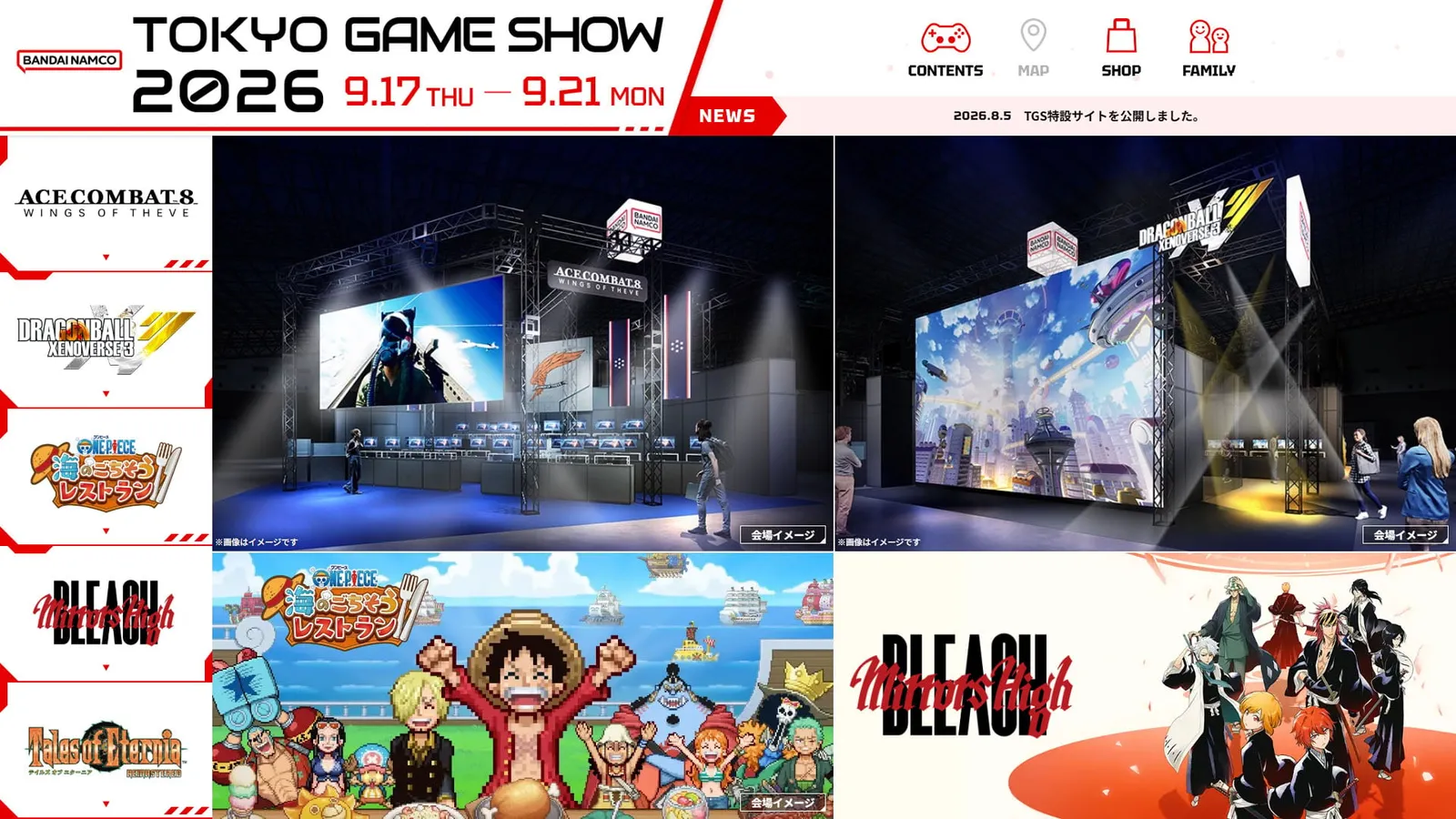 Bandai Namco bestätigt Line-up für Tokyo Game Show 2026