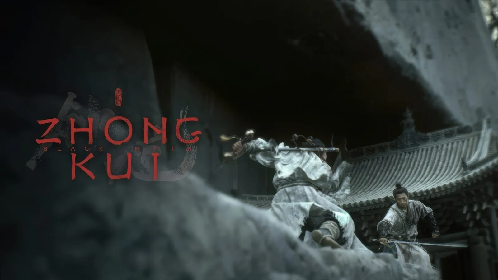 15 Minuten Zhong Kui — doch bis zum Release dürften Jahre vergehen